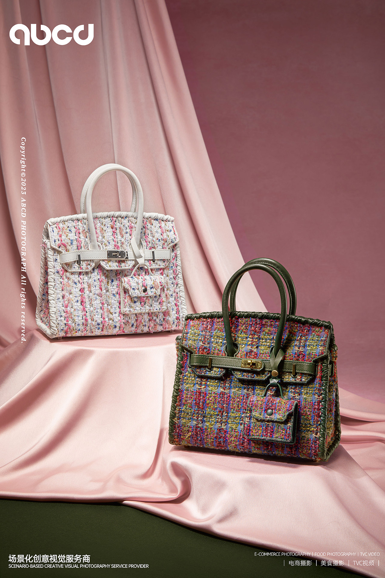 品牌女包拍摄|RoomadeX甲乙丙丁