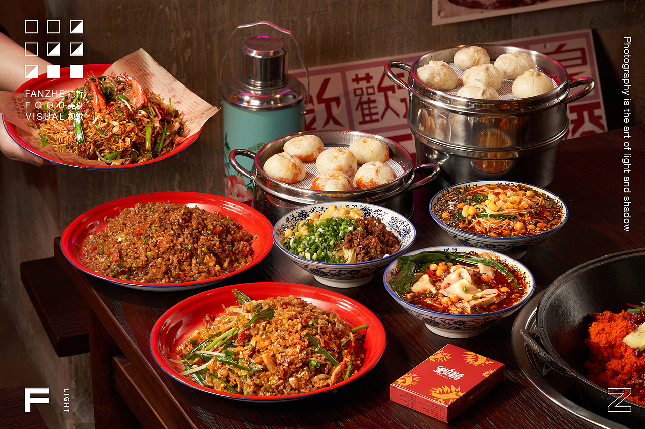 美食摄影 | 重火锅 （菜品部分）×范哲美食视觉（图ZMzM2NDk3MzYw） - 美食摄影 - 站酷设计师范哲美食视觉原创素材 - 站酷ZCOOL