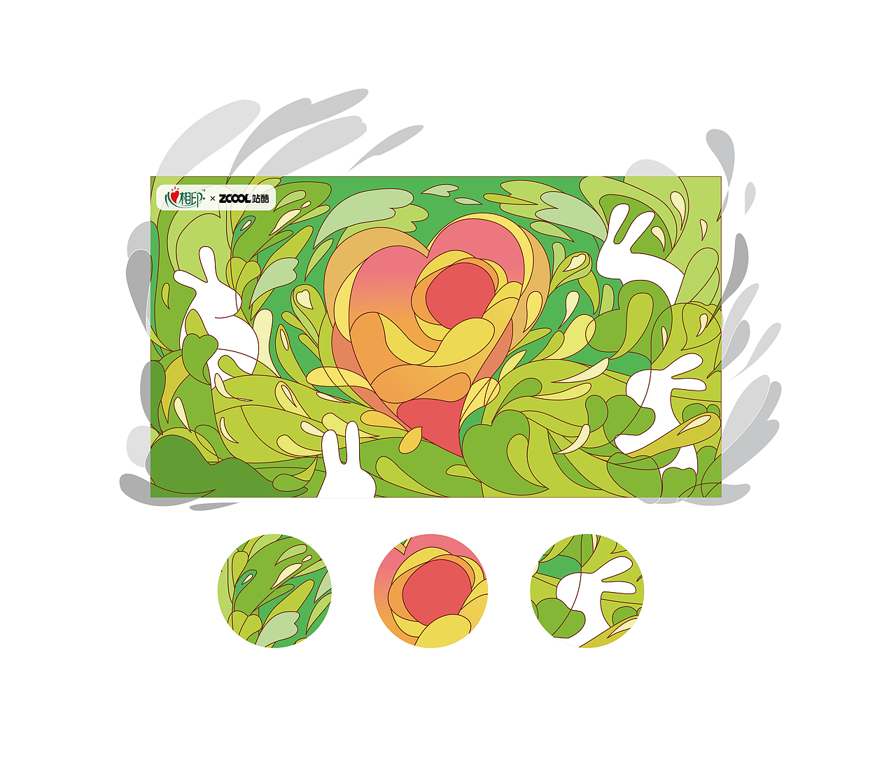 心世界--心期望（图ZMzM1MDQ0ODQ0） - 商业插画 - 站酷设计师WINJU原创素材 - 站酷ZCOOL