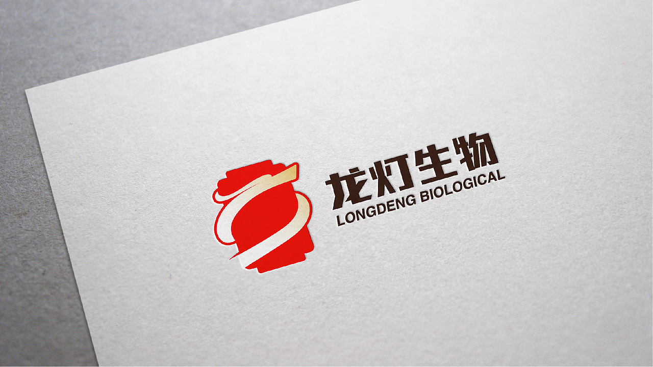 生物科技logo设计（图ZMzY0MDU5NzI4） - 包装 - 站酷设计师源设brand原创素材 - 站酷ZCOOL