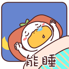小草鸭第3弹（图ZMzEwNjI4NTU2） - 网络表情 - 站酷设计师萧凉orz原创素材 - 站酷ZCOOL