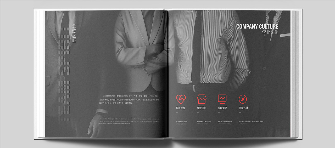 重庆灯饰公司画册设计，用线条诠释“光”（图ZMzYyNTY1MDk2） - 书籍/画册 - 站酷设计师香蕉皮109原创素材 - 站酷ZCOOL