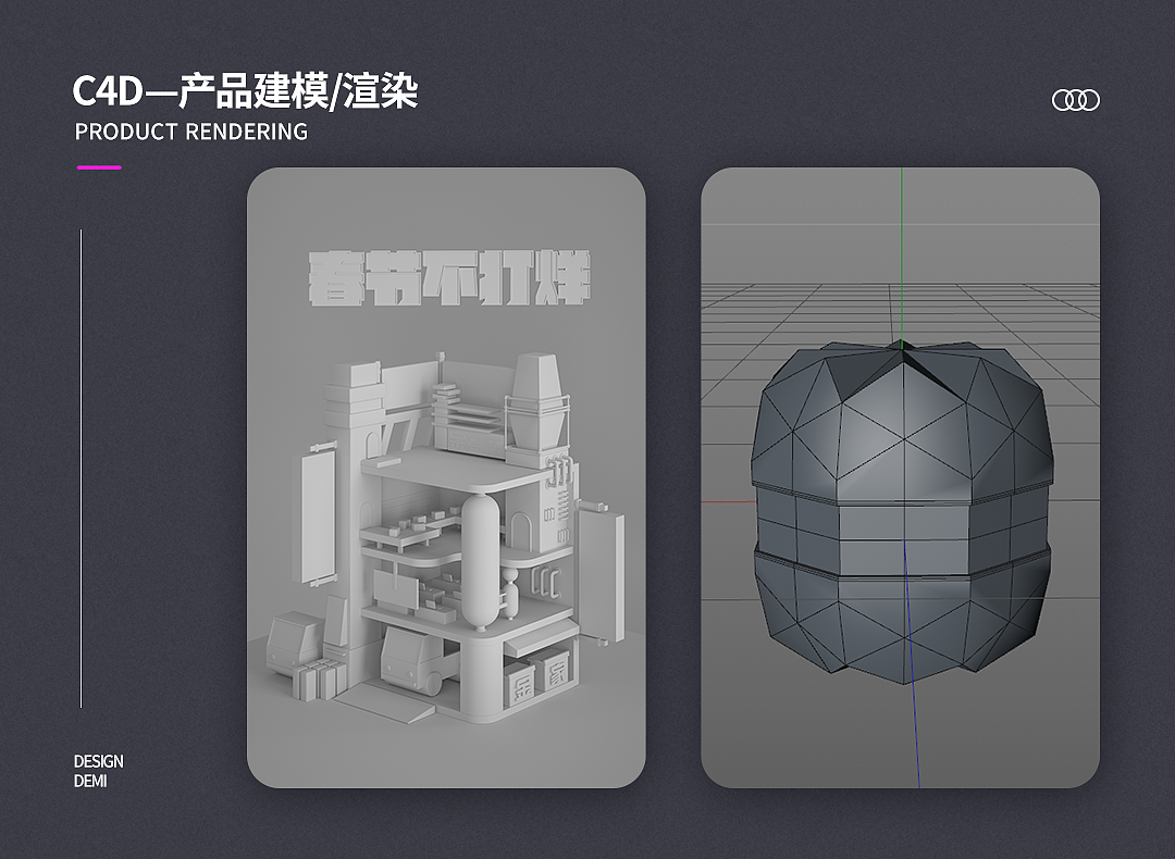 孙征作品集（图ZMzMwMzg5MzE2） - 电商 - 站酷设计师孙征原创素材 - 站酷ZCOOL