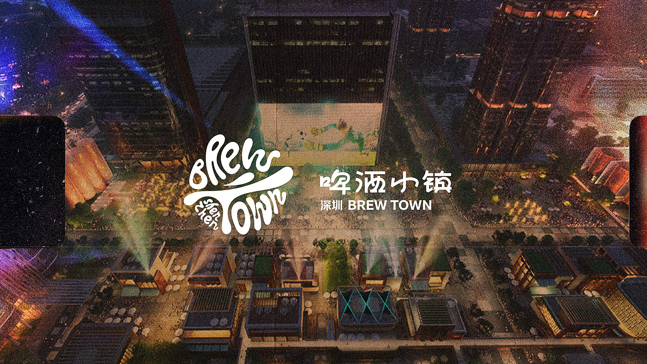2023年度作品合集-简柏（图ZMzU5MDUwMDQw） - 包装 - 站酷设计师上海简柏创意原创素材 - 站酷ZCOOL