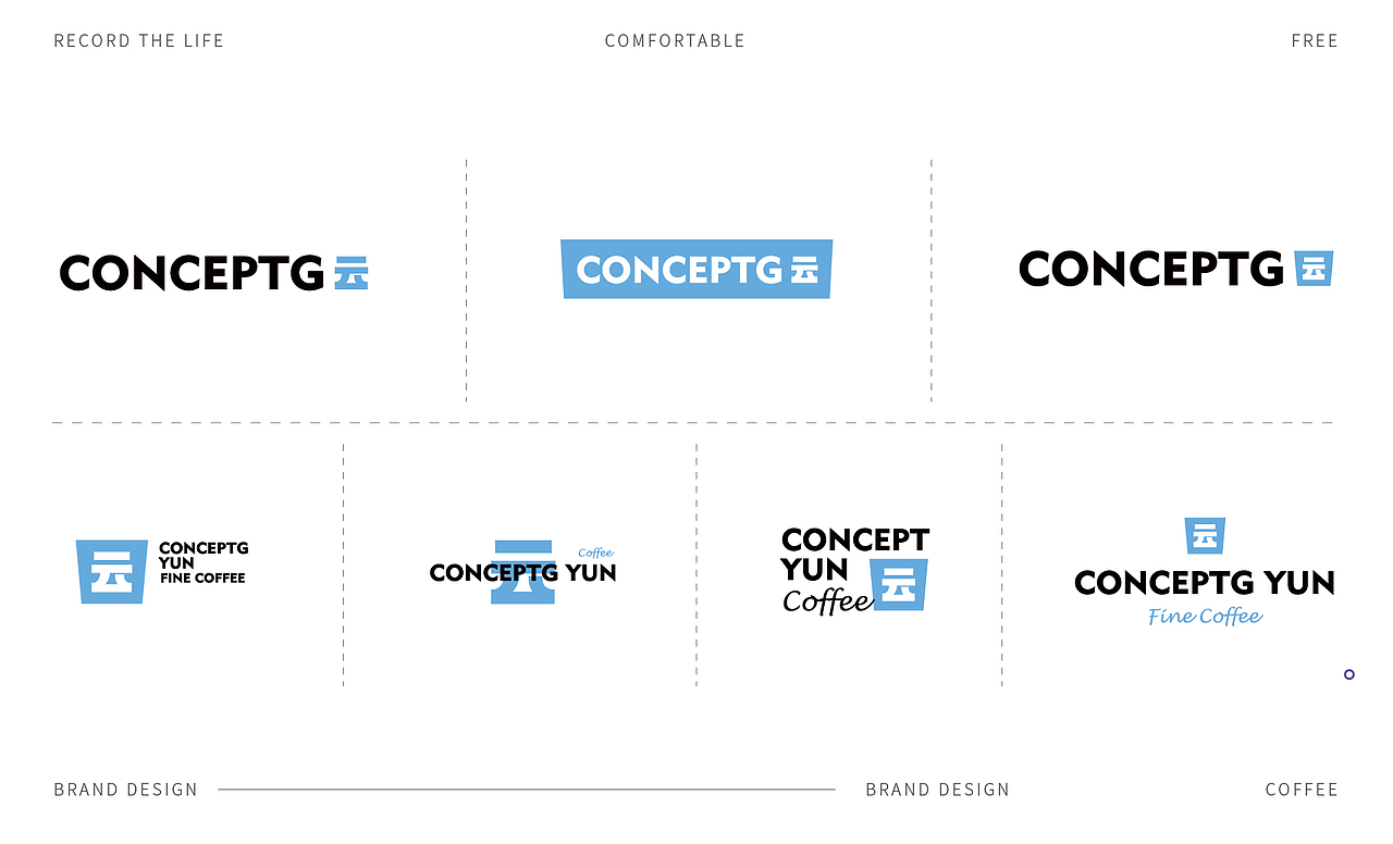 概念云咖啡·品牌VI策划设计|LOGO包装设计|插画设计|（图ZMzIxOTE2OTEy） - 品牌 - 站酷设计师同道设计张博2018原创素材 - 站酷ZCOOL