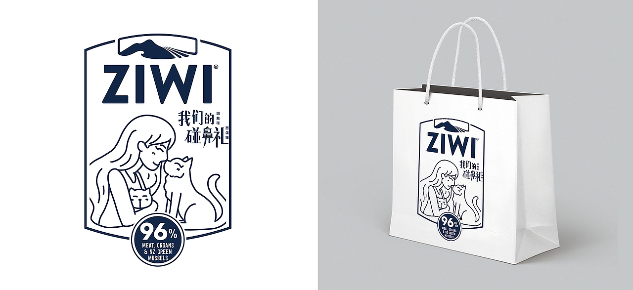 宠物食品展会设计