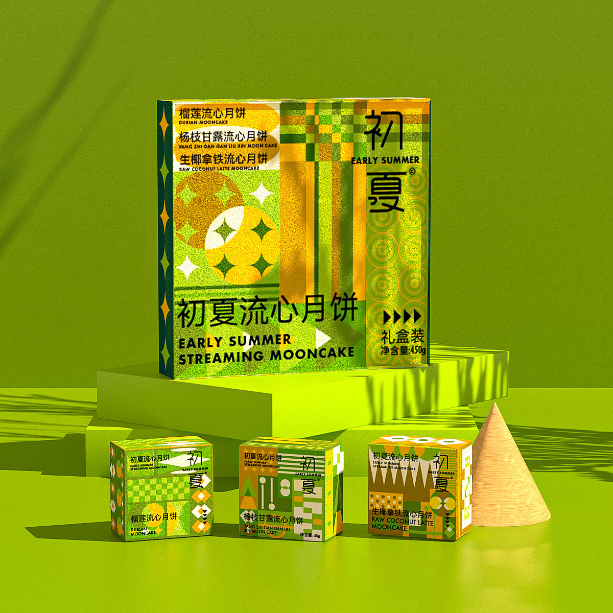 包装系列合集|饮品包装|香薰包装|酒类包装|零食包装（图ZMzY1NTY2NDky） - 包装 - 站酷设计师CHEN陈面包原创素材 - 站酷ZCOOL