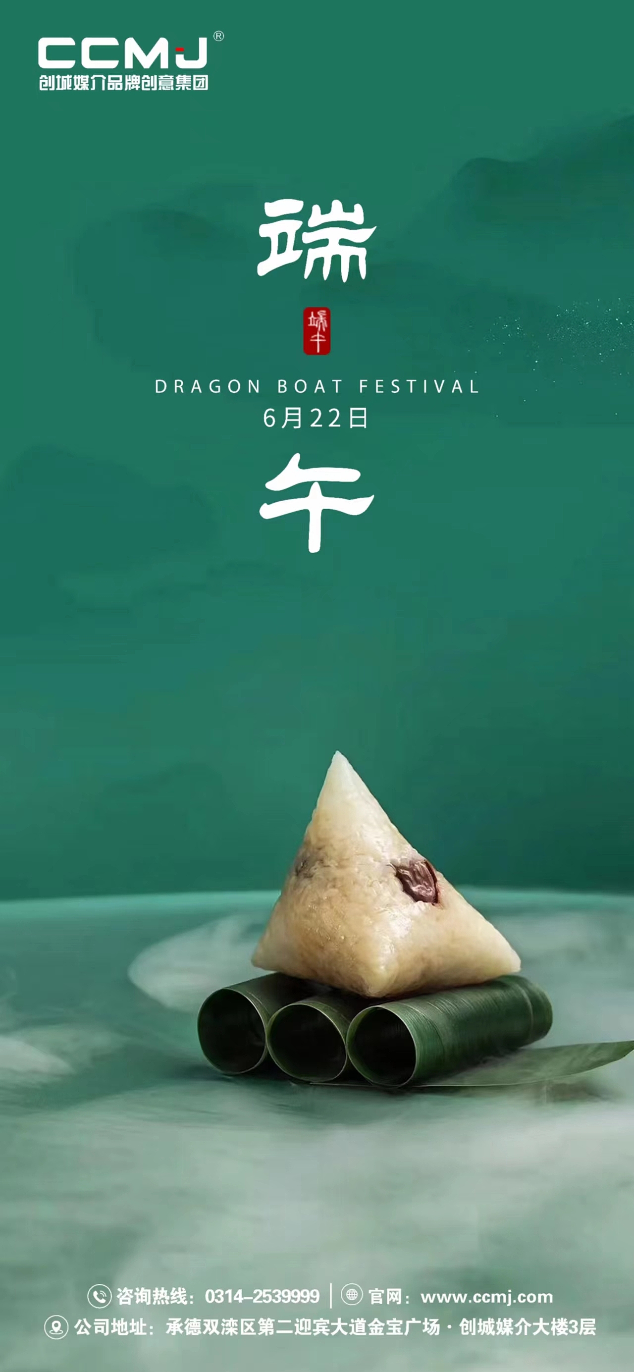 朋友圈海报（图ZMzUxMzI3NjIw） - 海报 - 站酷设计师景某人原创素材 - 站酷ZCOOL