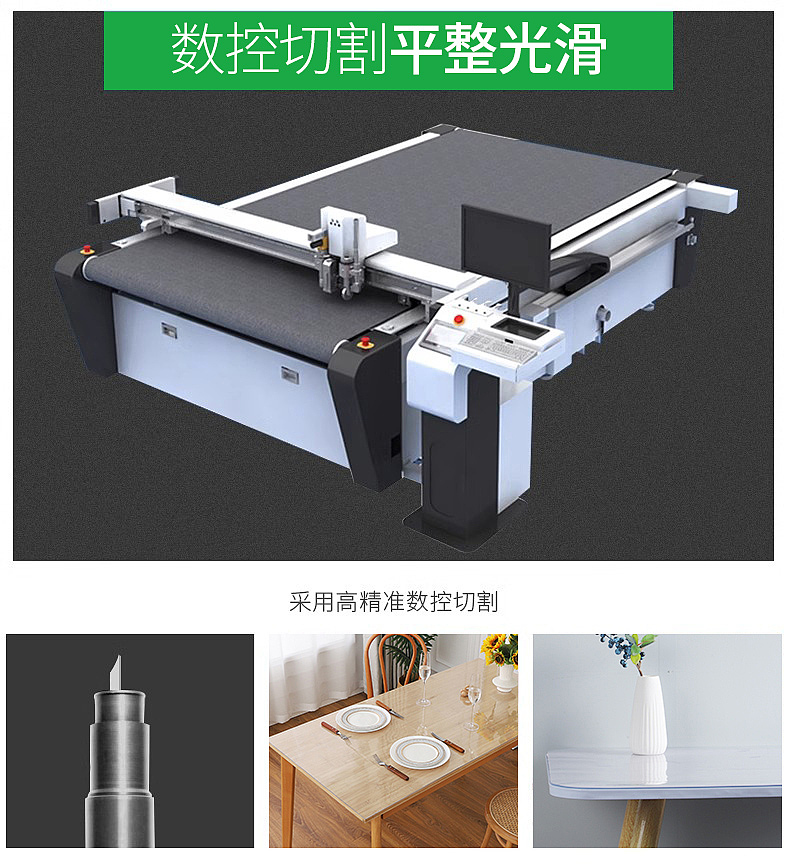 透明桌垫（图ZMzYzMjEzNTYw） - 电商 - 站酷设计师皮皮狼原创素材 - 站酷ZCOOL