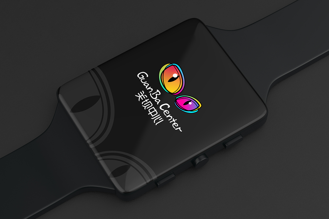 重庆綦江关坝镇“关坝中心”商业广场logo