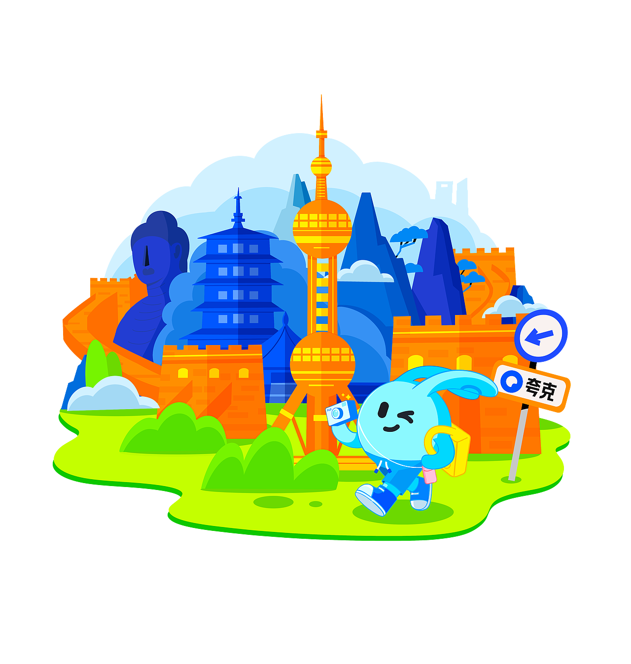 2023年-业余与插画-成长和生长（图ZMzYyODY1NDUy） - 创作习作 - 站酷设计师业余的Sylvia原创素材 - 站酷ZCOOL