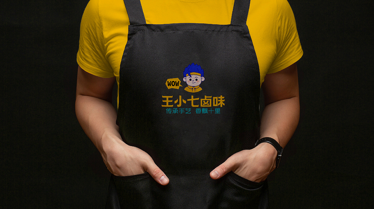 王小七卤味餐饮品牌设计餐饮设计（图ZMzQyNTA4Njcy） - 品牌 - 站酷设计师HiCOOL品牌设计原创素材 - 站酷ZCOOL