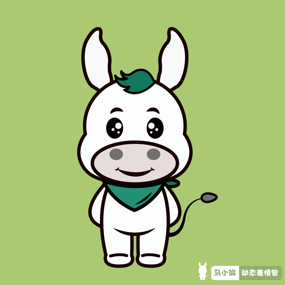 十二生肖--马小骏--动态表情包（图ZMzQ1ODAzNDg4） - 商业插画 - 站酷设计师西西柚籽原创素材 - 站酷ZCOOL