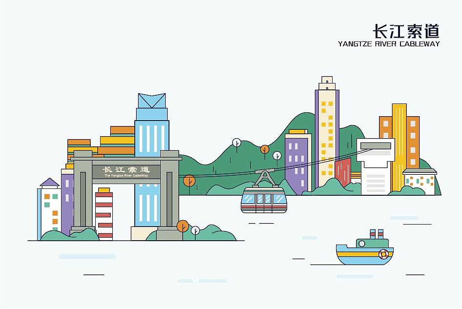 重庆地标明信片（图ZMzY4OTAxMjIw） - 艺术插画 - 站酷设计师小柠檬与俩黄毛原创素材 - 站酷ZCOOL