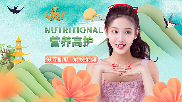 科美尔口碑团购主图（图ZMzQ2NjE4MDMy） - 品牌 - 站酷设计师木子海山夆原创素材 - 站酷ZCOOL