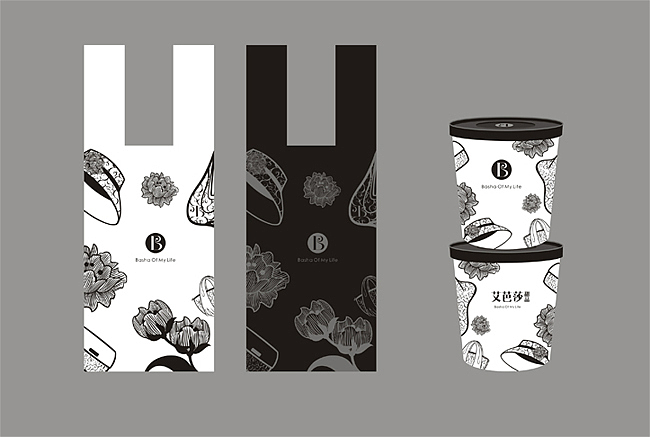 艾芭莎甜品品牌vi设计