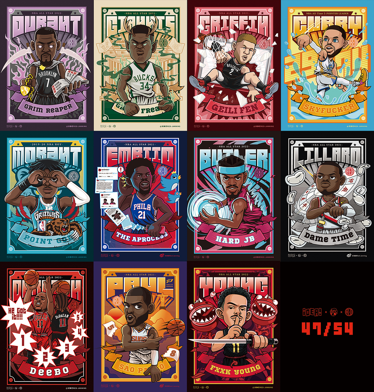 NBA球星系列插画(47/54)