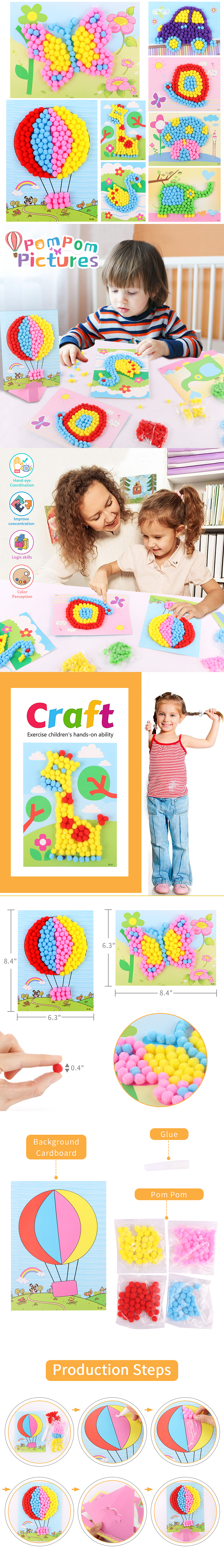 亚马逊手工主图A+