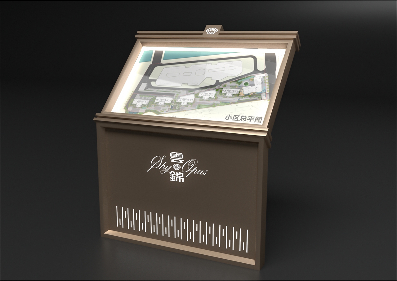 广州黄埔云锦标识