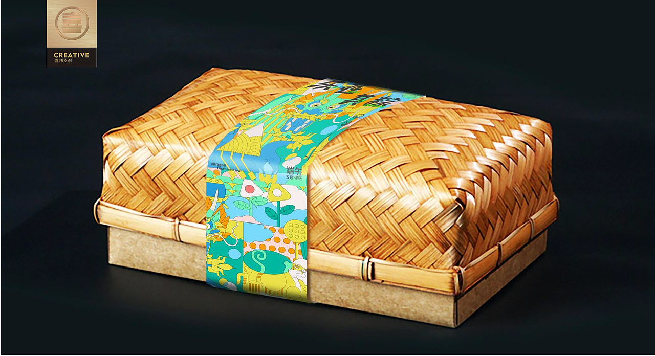 喜柿文创2023年端午视觉IP和礼盒出炉啦!