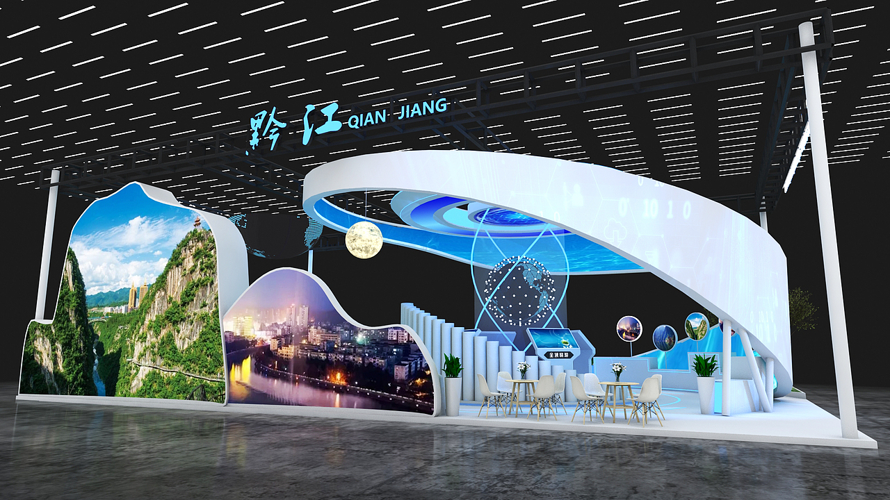 黔江展台设计（图ZMzAyODIwNzEy） - 展陈设计 - 站酷设计师谁不是小二原创素材 - 站酷ZCOOL