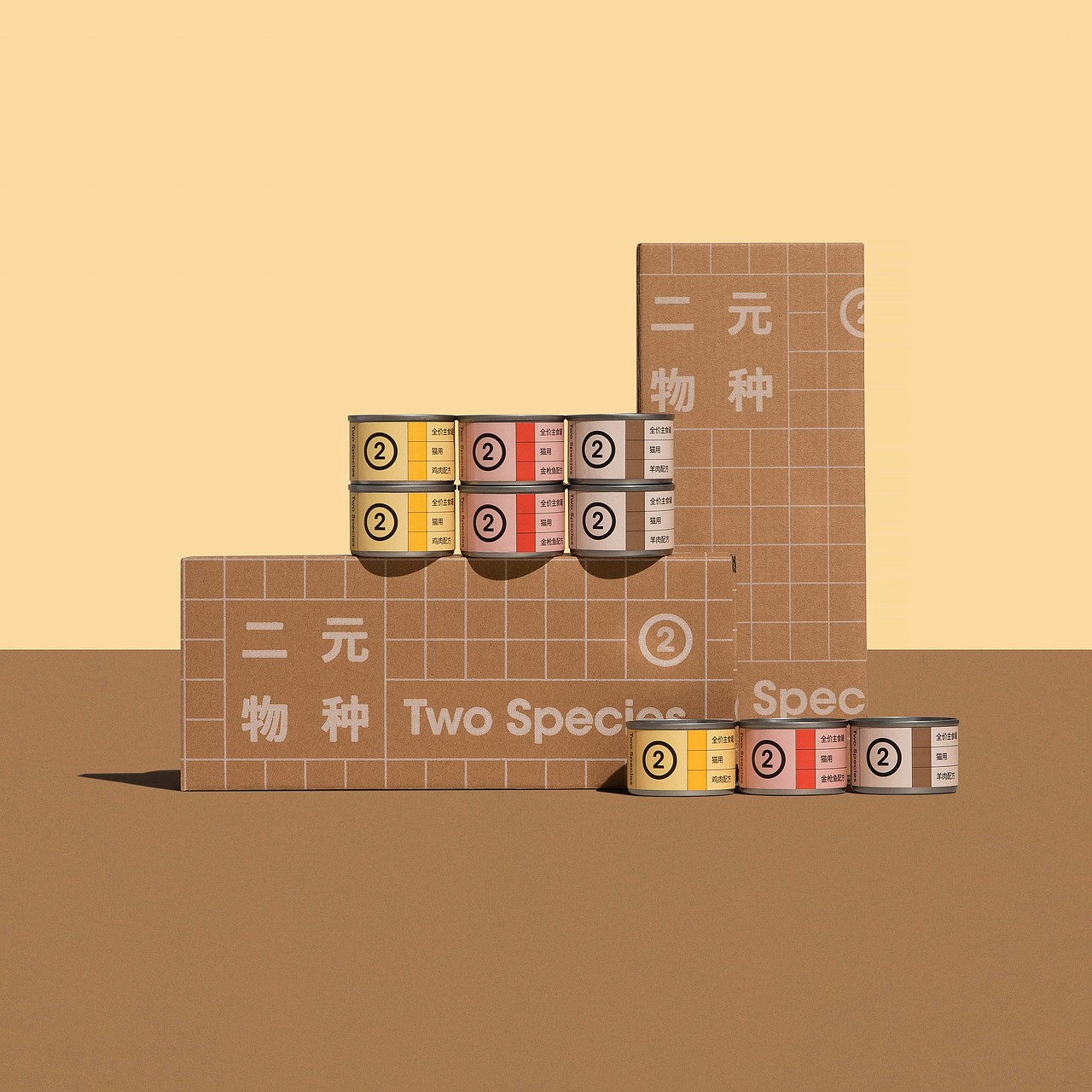 「二元物种·Two Species 」人宠双向友好产品摄影（图ZMjk2NjE0NTky） - 产品摄影 - 站酷设计师摄影师王石路原创素材 - 站酷ZCOOL