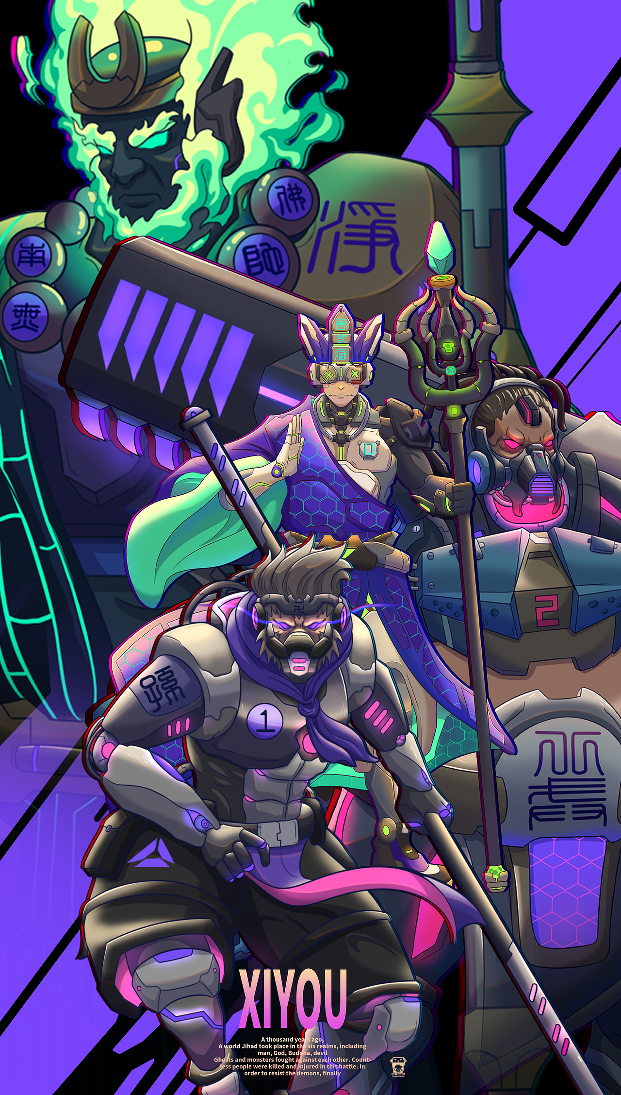 暂时设定了是西游人物,后续可能会出十二生肖守护灵的后续,机甲十二