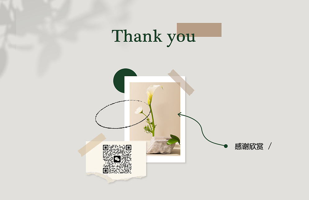 ayao电商个人作品集2023（图ZMzMwNTY4MDIw） - 产品 - 站酷设计师ayao阿瑶原创素材 - 站酷ZCOOL