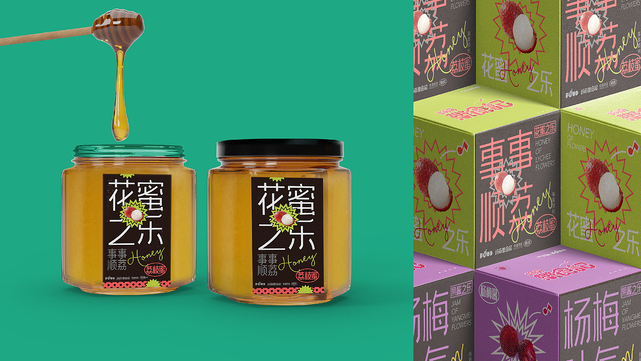 岭南乐食记（图ZMzIyNzI0NDY0） - 品牌 - 站酷设计师木子的空间原创素材 - 站酷ZCOOL