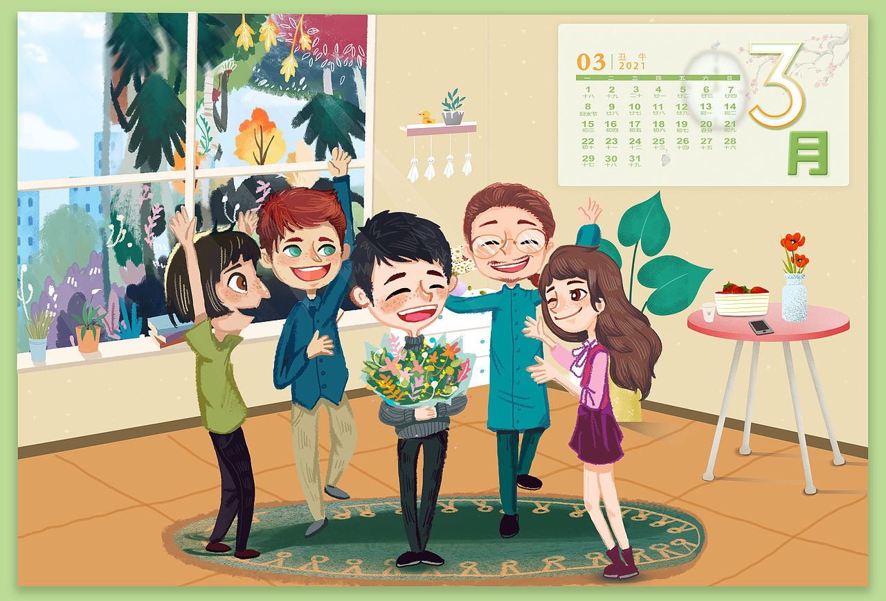 日历海报（图ZMzIxMTcyMjAw） - 海报 - 站酷设计师沐子大大原创素材 - 站酷ZCOOL