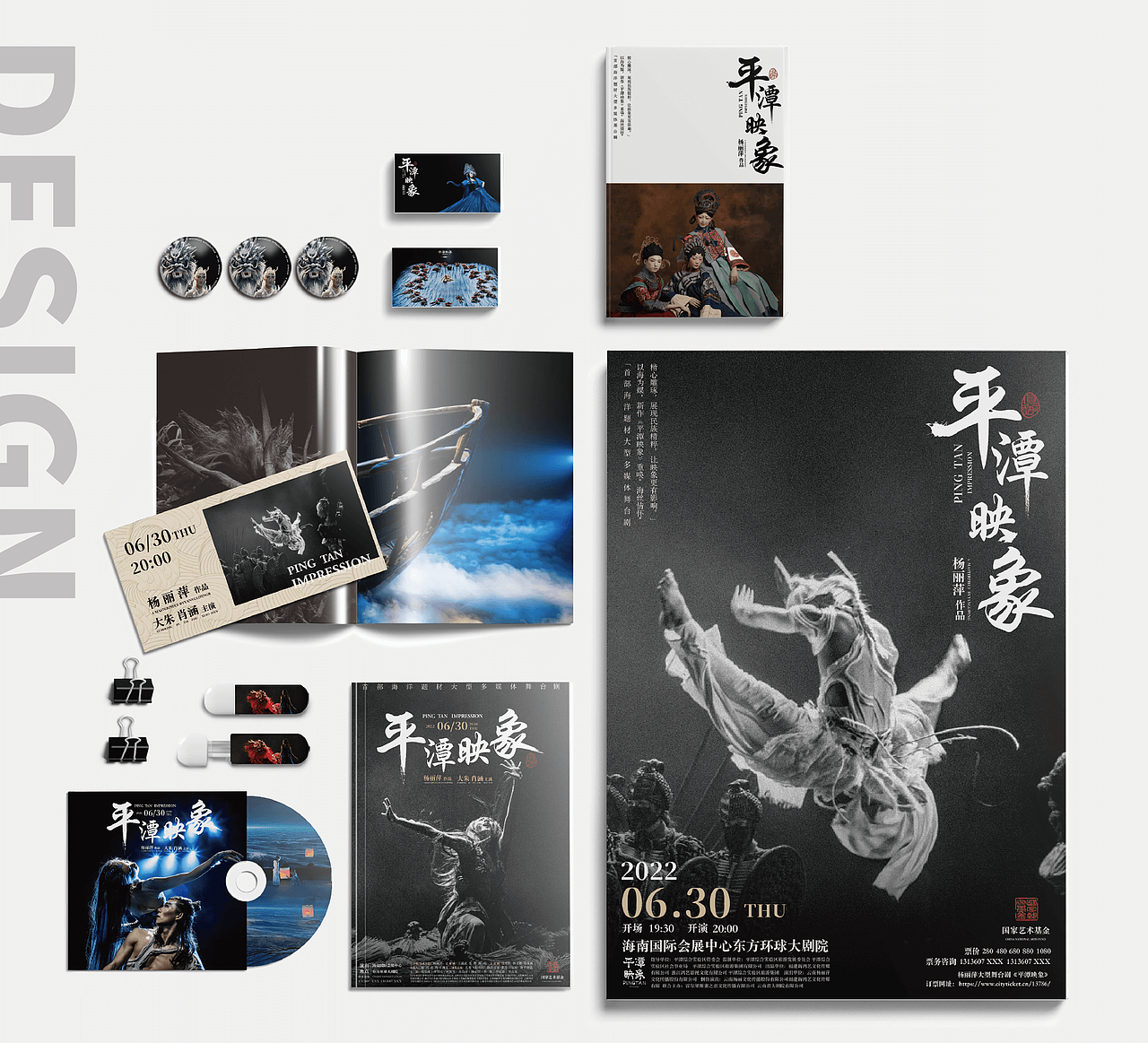 王小气 | 2022作品集（图ZMzIwMTIxMTA4） - 商业插画 - 站酷设计师王小气啊原创素材 - 站酷ZCOOL