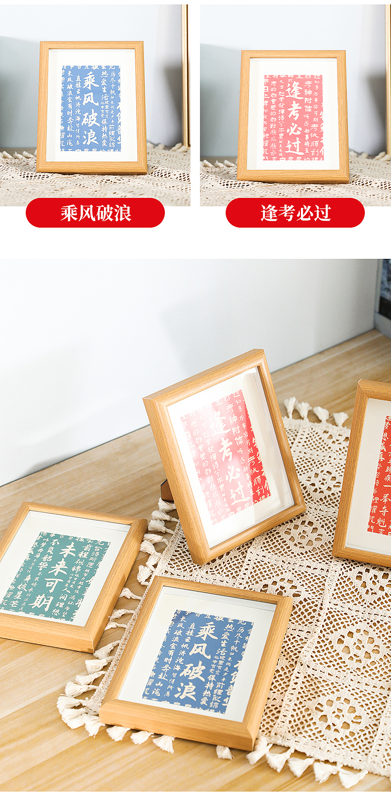 相册礼盒设计详情制作页面设计产品广告拍摄视频摄影