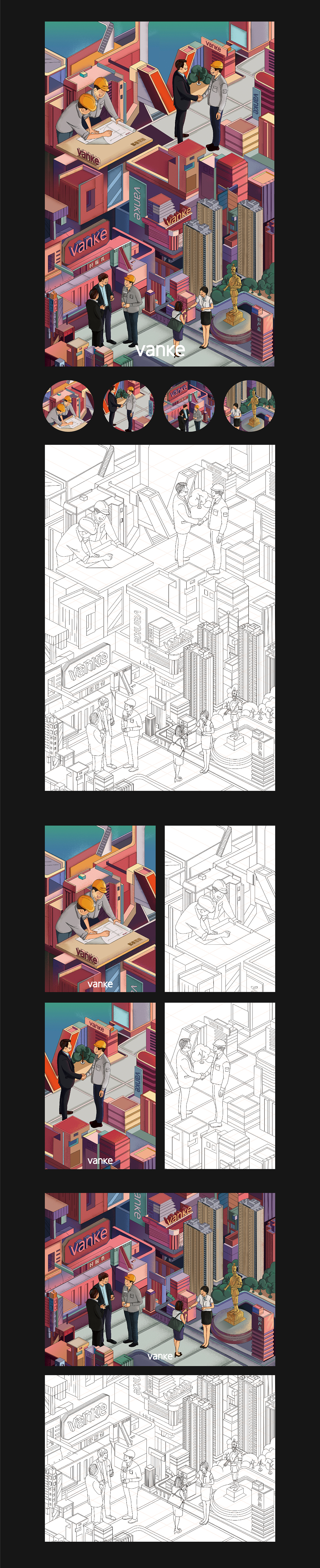 原创插画/万科工程师节