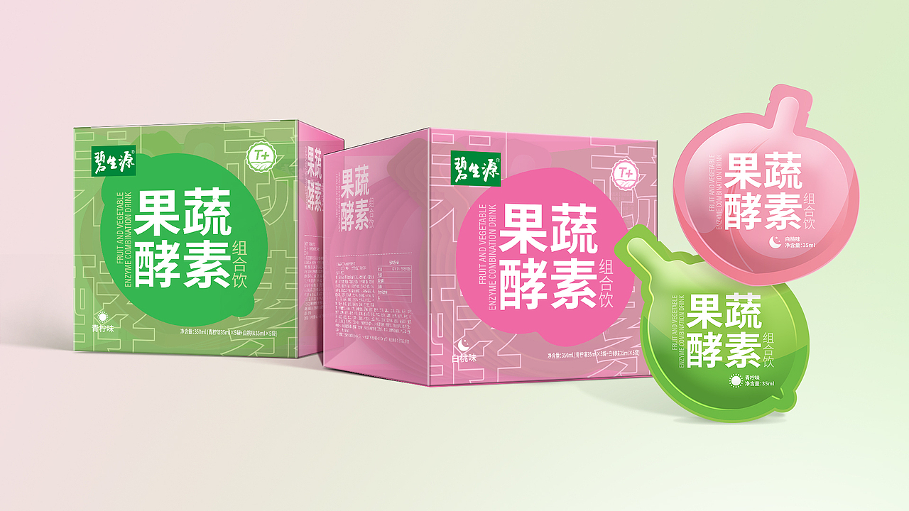 包装设计（图ZMzI3NjQ1MzAw） - 包装 - 站酷设计师金泽设计原创素材 - 站酷ZCOOL