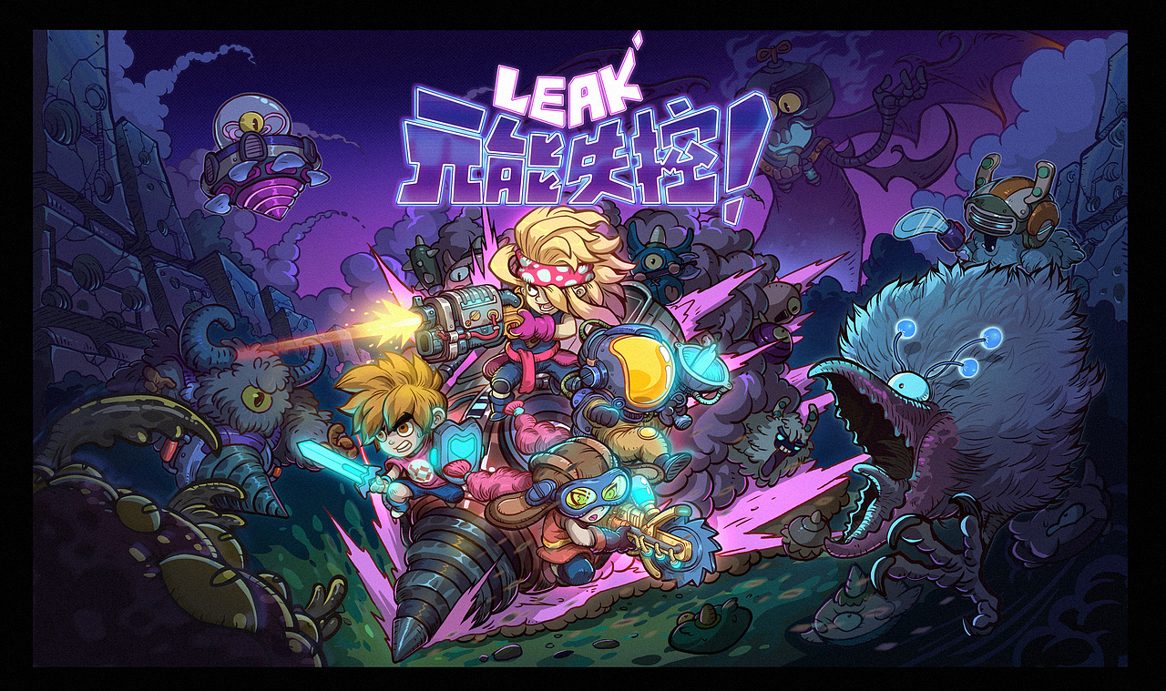 元能失控（Metaverse Keeper）（图ZMzU4MTEyNjY4） - 商业插画 - 站酷设计师wmm14893986原创素材 - 站酷ZCOOL