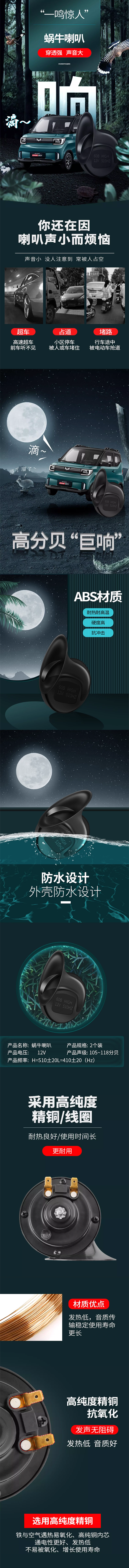 个人美工电商接单