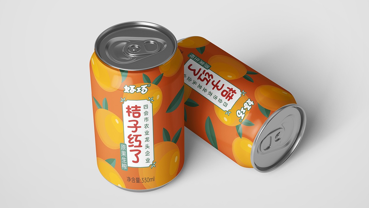 包装设计合集（图ZMzE2NjI5NTgw） - 包装 - 站酷设计师小甜贱原创素材 - 站酷ZCOOL