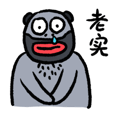 第三弹_爆蛋の日常（图ZMzEwNDczMzI0） - 网络表情 - 站酷设计师朱撒_Rintola原创素材 - 站酷ZCOOL