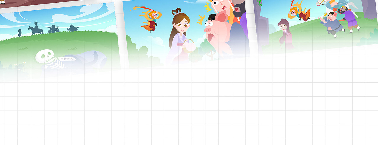 2022年作品集（图ZMzMxMjIxMzQ0） - 儿童插画 - 站酷设计师hello大栗子原创素材 - 站酷ZCOOL