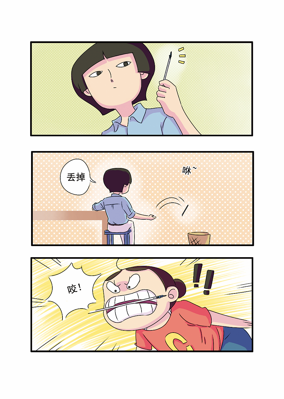 千万不要强迫室友断舍离