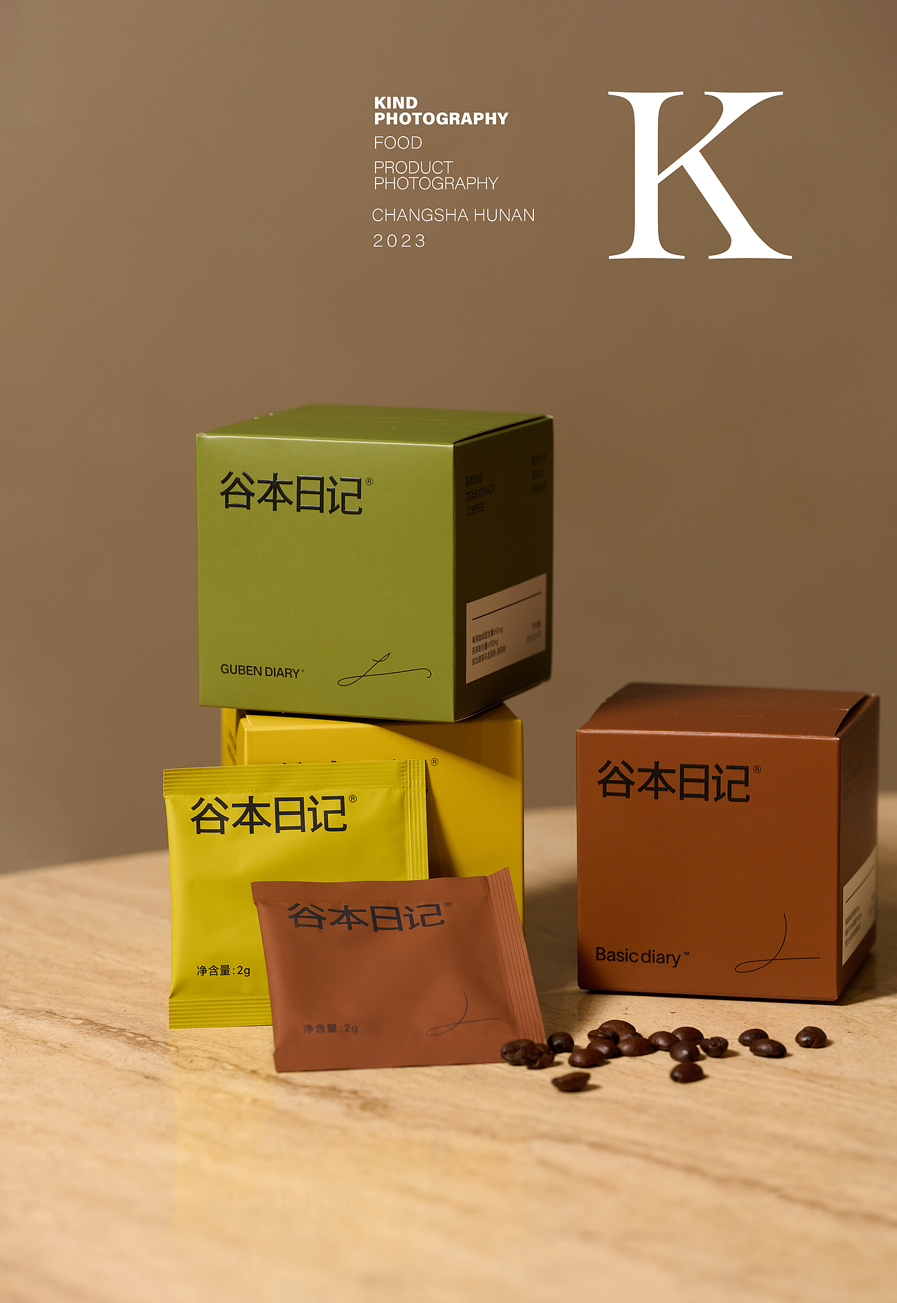 黑咖啡 谷本日记 美食摄影 ｜ 亲切摄影 长沙（图ZMzU5ODEwMTA4） - 美食摄影 - 站酷设计师亲切摄影原创素材 - 站酷ZCOOL