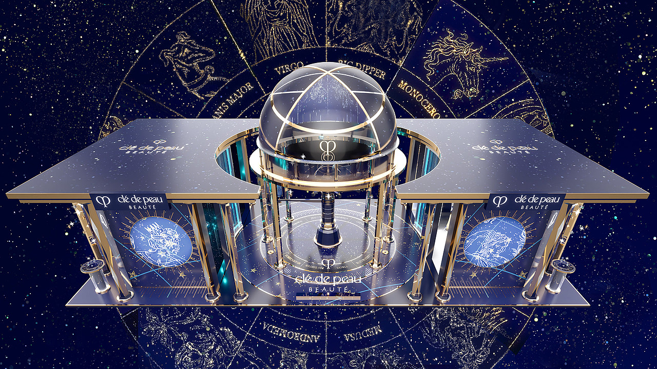 Clé de Peau Beauté 2022 Holiday Pop Up Event