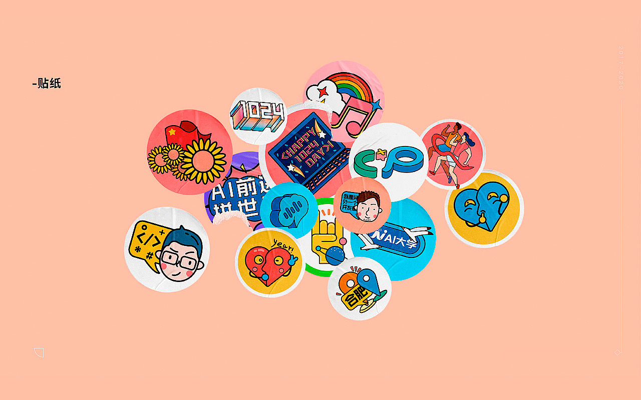 徐虹-（图ZMzU3MDQzNTQ0） - APP界面 - 站酷设计师余多YD原创素材 - 站酷ZCOOL