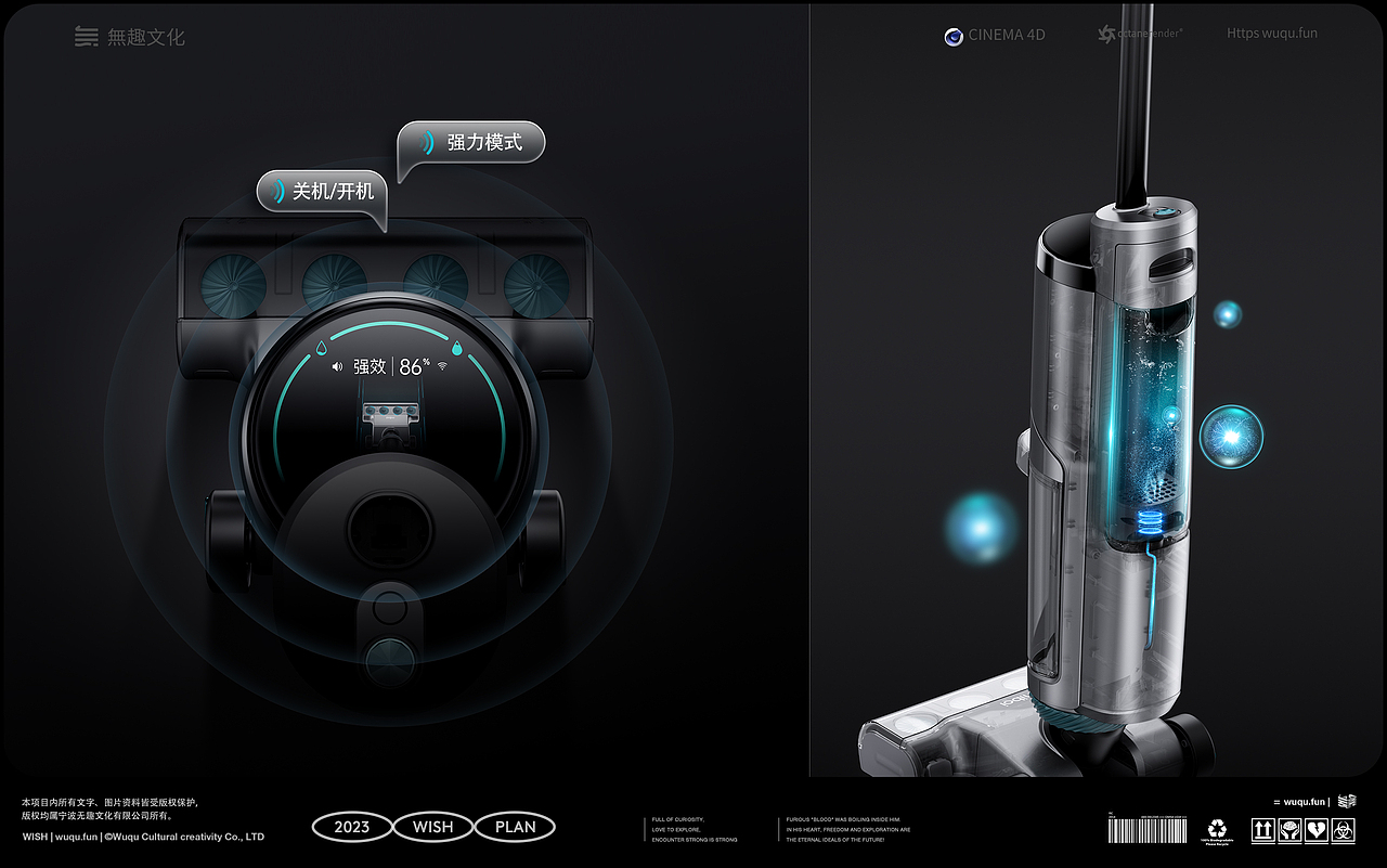 2023年度作品 | 無趣视觉小结（图ZMzYxNjE2NzAw） - 电商 - 站酷设计师無趣创意_弎花头原创素材 - 站酷ZCOOL