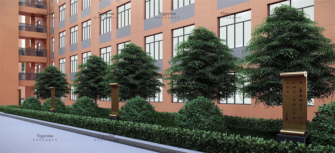 昭通正道中学校园文化小品校园建设整套方案