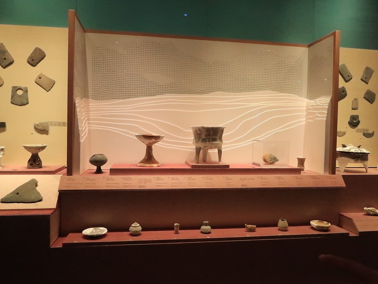 苏州博物馆西馆(学习)