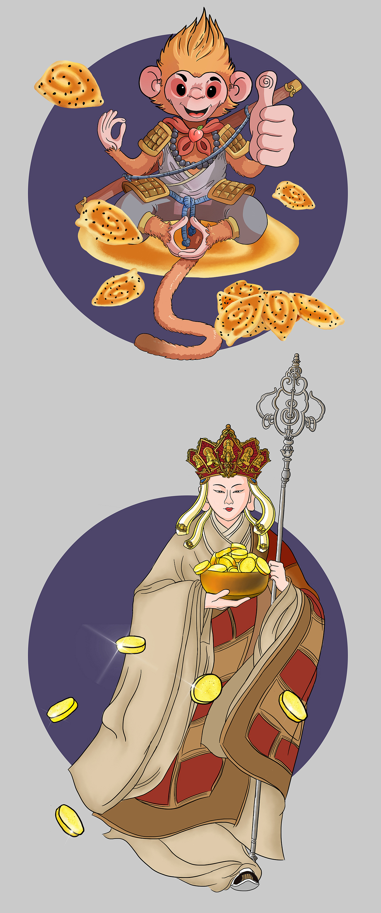 西游系列食品袋包装设计（图ZMzExMTE0Nzg0） - 包装 - 站酷设计师五四七女士原创素材 - 站酷ZCOOL