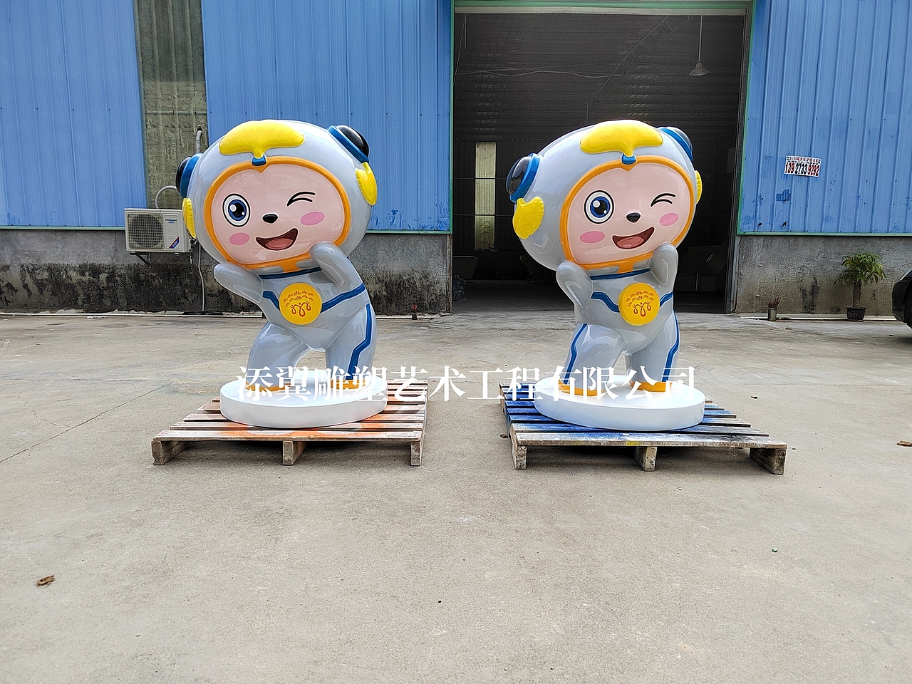 旅游景点玻璃钢银杏叶形象吉祥物雕塑沉着稳定的魅力