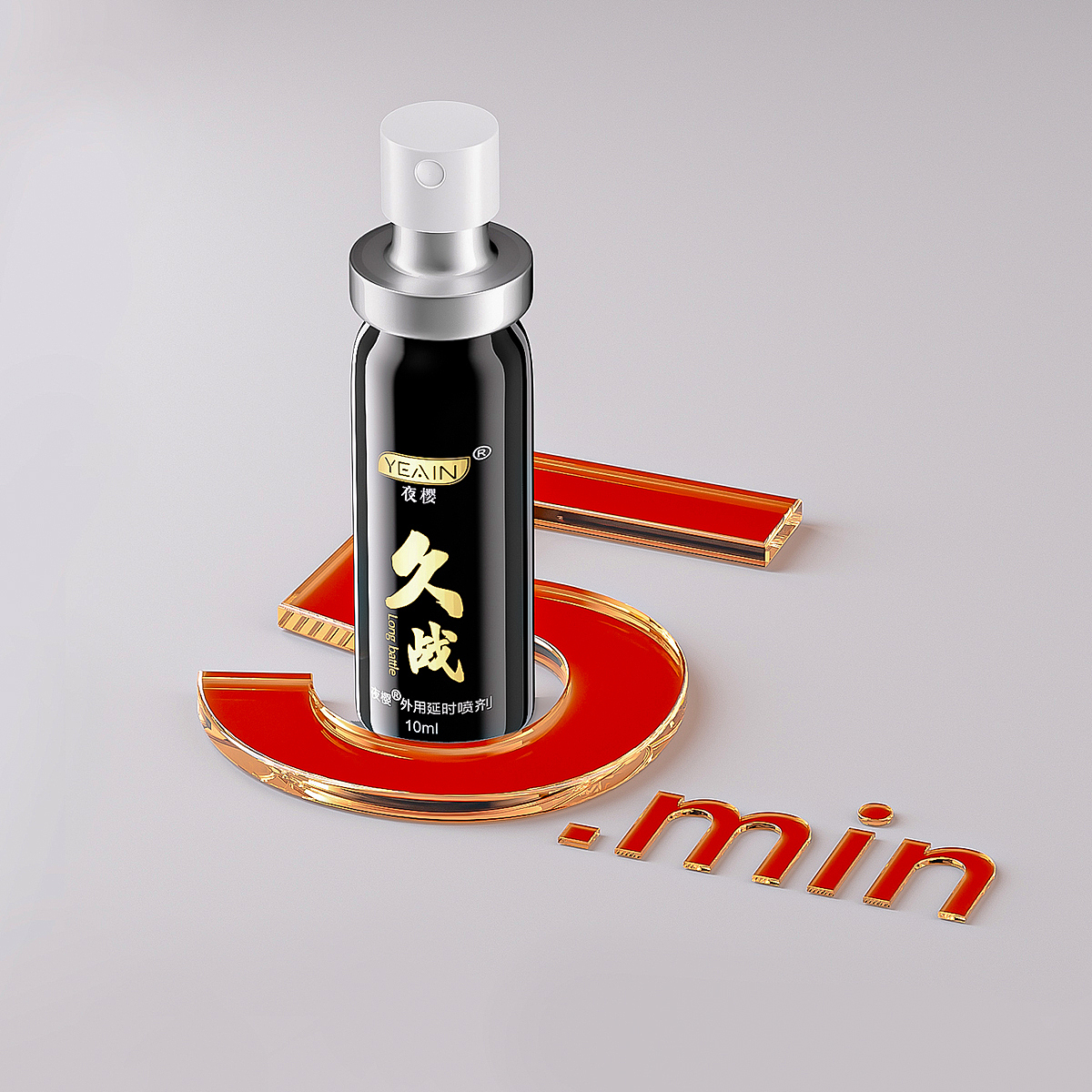 想你所想 做你所做 |成人用品杂图