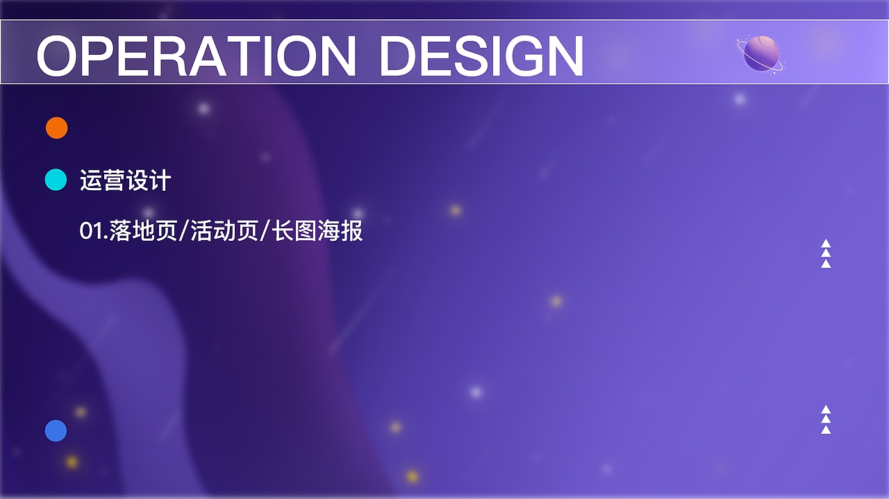 UI作品集（图ZMjk3NzMyNzEy） - APP界面 - 站酷设计师Alm2nd原创素材 - 站酷ZCOOL